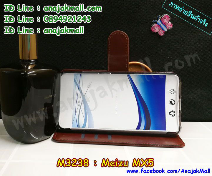 เคสสกรีน Meizu MX 5,เหม่ยจู mx5 เคส,รับสกรีนเคสเหม่ยจู MX 5,เคสประดับ Meizu MX 5,เคสหนัง Meizu MX 5,เคสฝาพับ Meizu MX 5,ยางกันกระแทก MX 5,เครสสกรีนการ์ตูน Meizu MX 5,กรอบยางกันกระแทก Meizu MX 5,เคสหนังลายการ์ตูนเหม่ยจู MX 5,เคสพิมพ์ลาย Meizu MX 5,เคสไดอารี่เหม่ยจู MX 5,เคสหนังเหม่ยจู MX 5,พิมเครชลายการ์ตูน เหม่ยจู mx5,เคสยางตัวการ์ตูน Meizu MX 5,รับสกรีนเคส Meizu MX 5,กรอบยางกันกระแทก Meizu MX 5,เหม่ยจู mx5 เคส,เคสหนังประดับ Meizu MX 5,เคสฝาพับประดับ Meizu MX 5,ฝาหลังลายหิน Meizu MX 5,เคสลายหินอ่อน Meizu MX 5,หนัง Meizu MX 5 ไดอารี่,เคสตกแต่งเพชร Meizu MX 5,เคสฝาพับประดับเพชร Meizu MX 5,เคสอลูมิเนียมเหม่ยจู MX 5,สกรีนเคสคู่ Meizu MX 5,Meizu MX 5 ฝาหลังกันกระแทก,สรีนเคสฝาพับเหม่ยจู MX 5,เคสทูโทนเหม่ยจู MX 5,เคสสกรีนดาราเกาหลี Meizu MX 5,แหวนคริสตัลติดเคส MX 5,เคสแข็งพิมพ์ลาย Meizu MX 5,กรอบ Meizu MX 5 หลังกระจกเงา,เคสแข็งลายการ์ตูน Meizu MX 5,เคสหนังเปิดปิด Meizu MX 5,MX 5 กรอบกันกระแทก,พิมพ์ MX 5,กรอบเงากระจก MX 5,ยางขอบเพชรติดแหวนคริสตัล เหม่ยจู mx5,พิมพ์ Meizu MX 5,พิมพ์มินเนี่ยน Meizu MX 5,กรอบนิ่มติดแหวน Meizu MX 5,เคสประกบหน้าหลัง Meizu MX 5,เคสตัวการ์ตูน Meizu MX 5,เคสไดอารี่ Meizu MX 5 ใส่บัตร,กรอบนิ่มยางกันกระแทก MX 5,เหม่ยจู mx5 เคสเงากระจก,เคสขอบอลูมิเนียม Meizu MX 5,เคสโชว์เบอร์ Meizu MX 5,สกรีนเคส Meizu MX 5,กรอบนิ่มลาย Meizu MX 5,เคสแข็งหนัง Meizu MX 5,ยางใส Meizu MX 5,เคสแข็งใส Meizu MX 5,สกรีน Meizu MX 5,เคทสกรีนทีมฟุตบอล Meizu MX 5,สกรีนเคสนิ่มลายหิน MX 5,กระเป๋าสะพาย Meizu MX 5 คริสตัล,เคสแต่งคริสตัล Meizu MX 5 ฟรุ๊งฟริ๊ง,เคสยางนิ่มพิมพ์ลายเหม่ยจู MX 5,กรอบฝาพับเหม่ยจู mx5 ไดอารี่,เหม่ยจู mx5 หนังฝาพับใส่บัตร,เคสแข็งบุหนัง Meizu MX 5,มิเนียม Meizu MX 5 กระจกเงา,กรอบยางติดแหวนคริสตัล Meizu MX 5,เคสกรอบอลูมิเนียมลายการ์ตูน Meizu MX 5,เกราะ Meizu MX 5 กันกระแทก,ซิลิโคน Meizu MX 5 การ์ตูน,กรอบนิ่ม Meizu MX 5,เคสลายทีมฟุตบอลเหม่ยจู MX 5,เคสประกบ Meizu MX 5,ฝาหลังกันกระแทก Meizu MX 5,เคสปิดหน้า Meizu MX 5,โชว์หน้าจอ Meizu MX 5,หนังลาย MX 5,MX 5 ฝาพับสกรีน,เคสฝาพับ Meizu MX 5 โชว์เบอร์,เคสเพชร Meizu MX 5 คริสตัล,กรอบแต่งคริสตัล Meizu MX 5,เคสยางนิ่มลายการ์ตูน MX 5,หนังโชว์เบอร์ลายการ์ตูน MX 5,กรอบหนังโชว์หน้าจอ MX 5,เคสสกรีนทีมฟุตบอล Meizu MX 5,กรอบยางลายการ์ตูน MX 5,เคสพลาสติกสกรีนการ์ตูน Meizu MX 5,รับสกรีนเคสภาพคู่ Meizu MX 5,เคส Meizu MX 5 กันกระแทก,สั่งสกรีนเคสยางใสนิ่ม MX 5,เคส Meizu MX 5,อลูมิเนียมเงากระจก Meizu MX 5,ฝาพับ Meizu MX 5 คริสตัล,พร้อมส่งเคสมินเนี่ยน,เคสแข็งแต่งเพชร Meizu MX 5,กรอบยาง Meizu MX 5 เงากระจก,กรอบอลูมิเนียม Meizu MX 5,ซองหนัง Meizu MX 5,เคสโชว์เบอร์ลายการ์ตูน Meizu MX 5,เคสประเป๋าสะพาย Meizu MX 5,เคชลายการ์ตูน Meizu MX 5,เคสมีสายสะพาย Meizu MX 5,เคสหนังกระเป๋า Meizu MX 5,เคสลายสกรีน Meizu MX 5,เคสลายวินเทจ MX 5,MX 5 สกรีนลายวินเทจ,หนังฝาพับ เหม่ยจู mx5 ไดอารี่